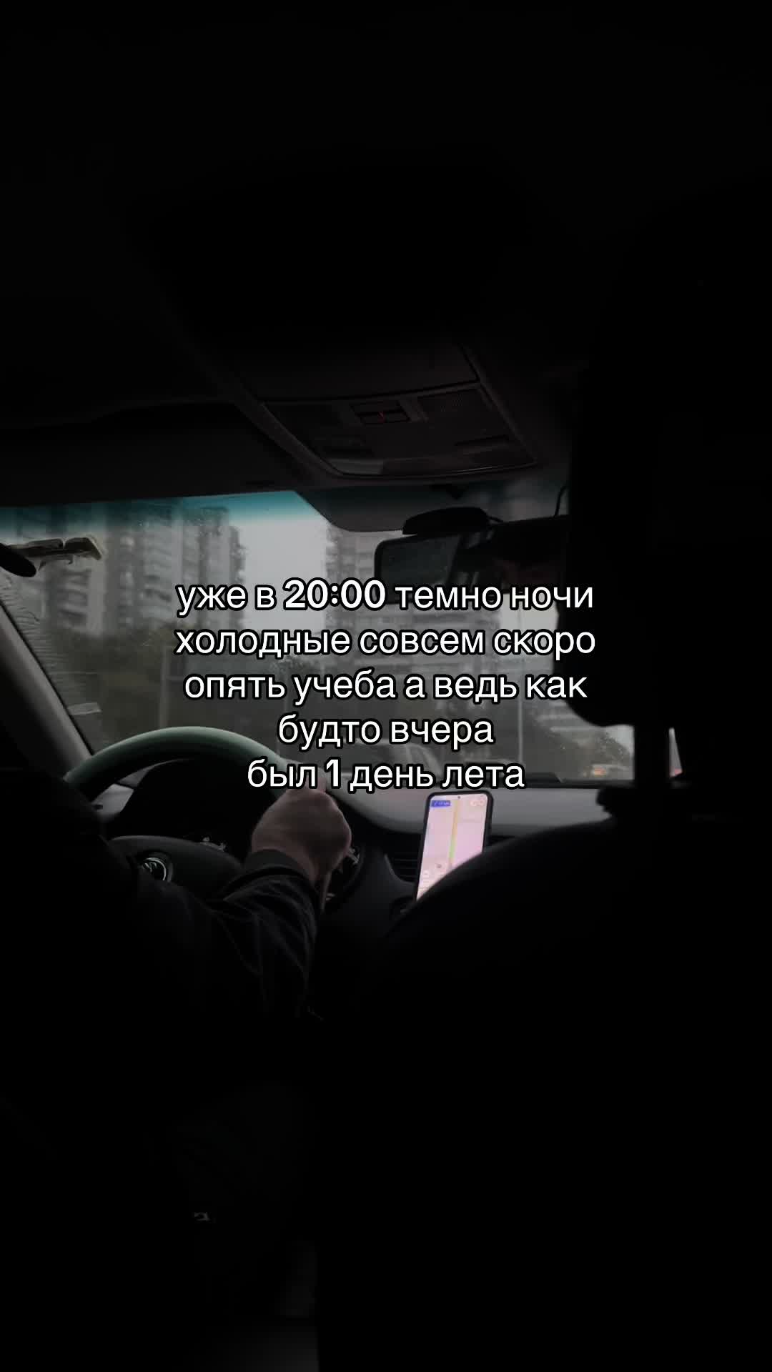 @Дайкири Кеннеди