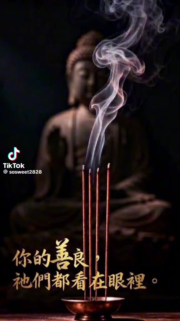 @三瘋🤪福建