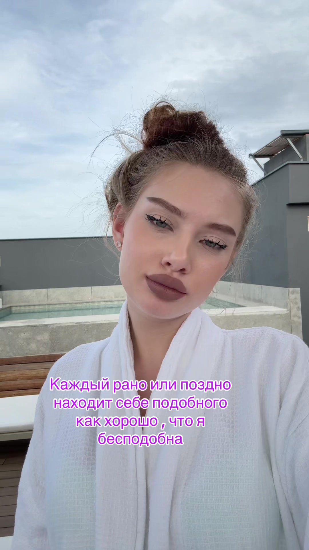 @Диана Сергеевна