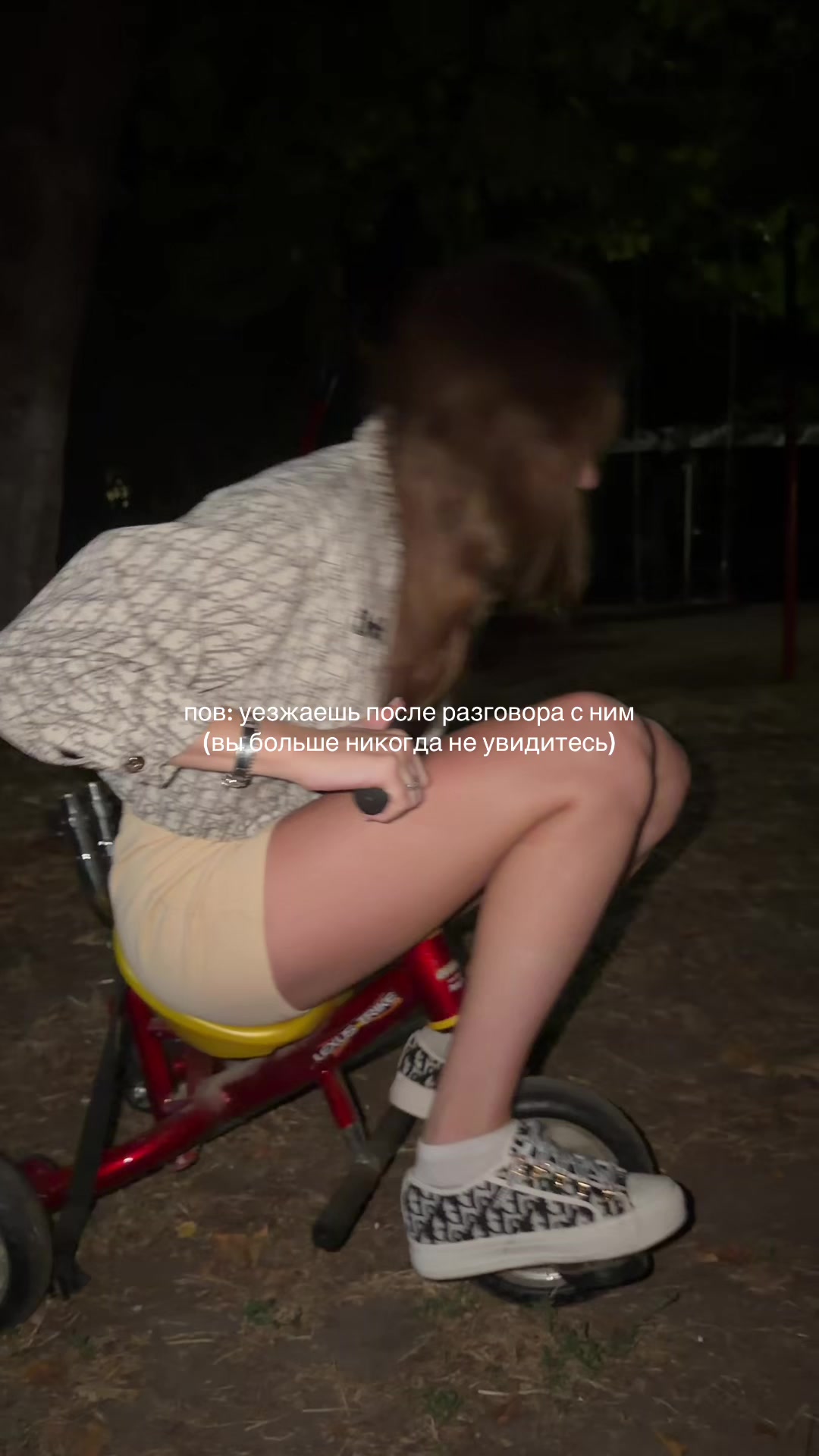 @♛ lizikkisik