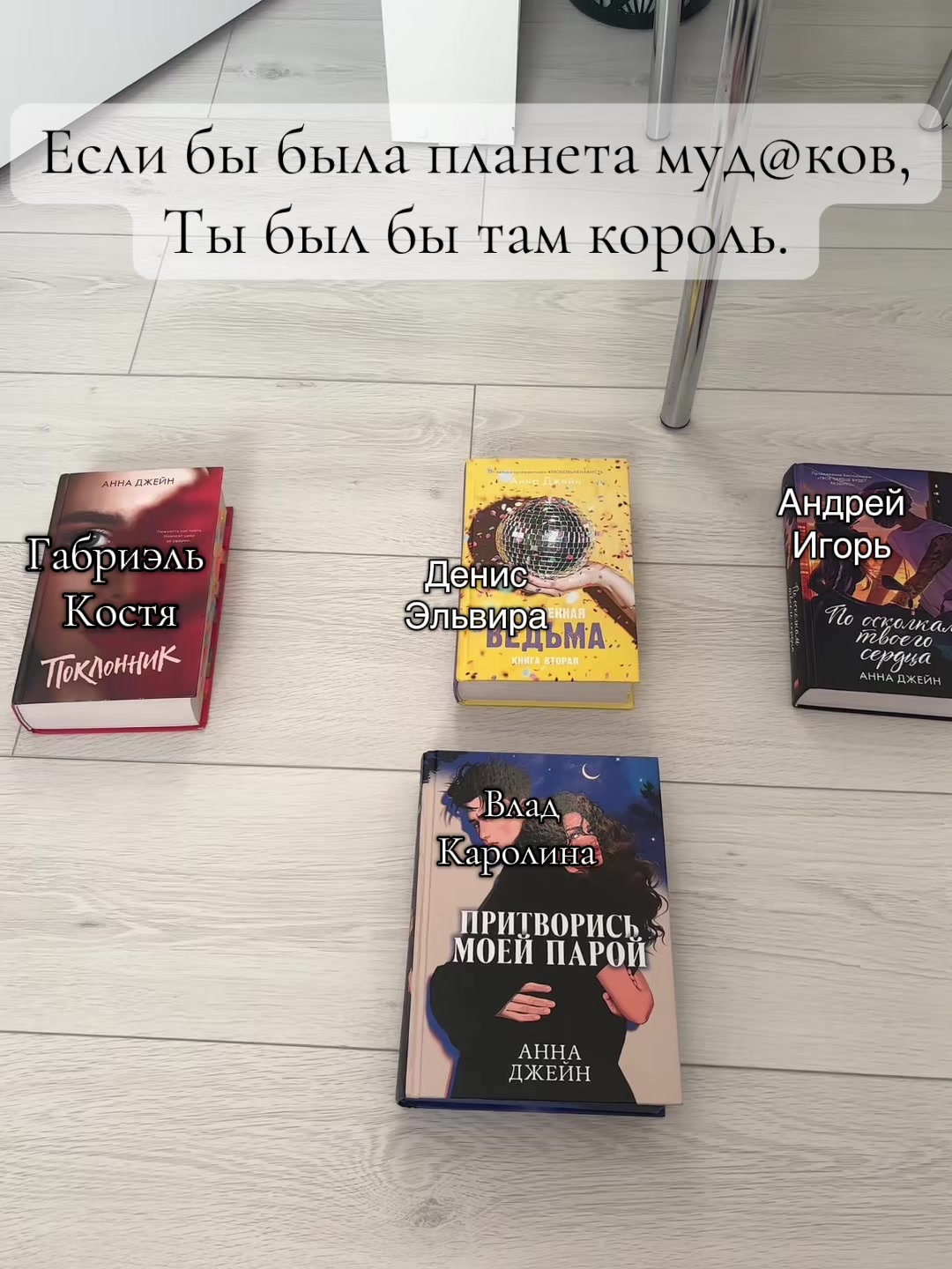 @::Книжный мир📚