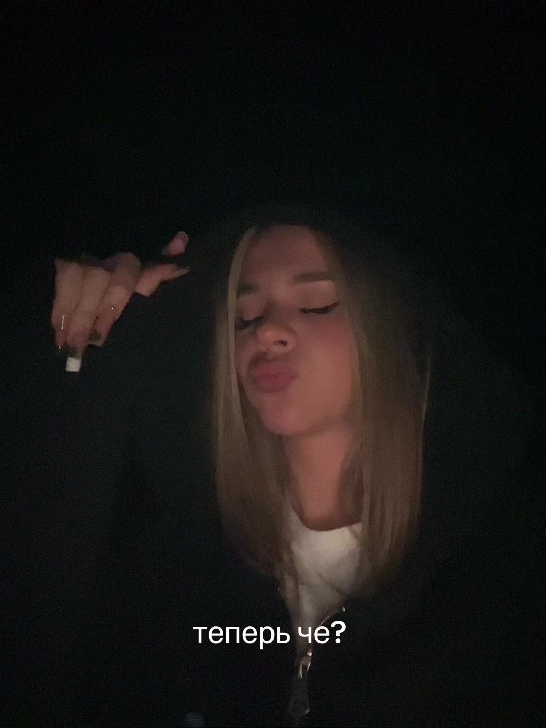 @тгк: vilviii 🕷️