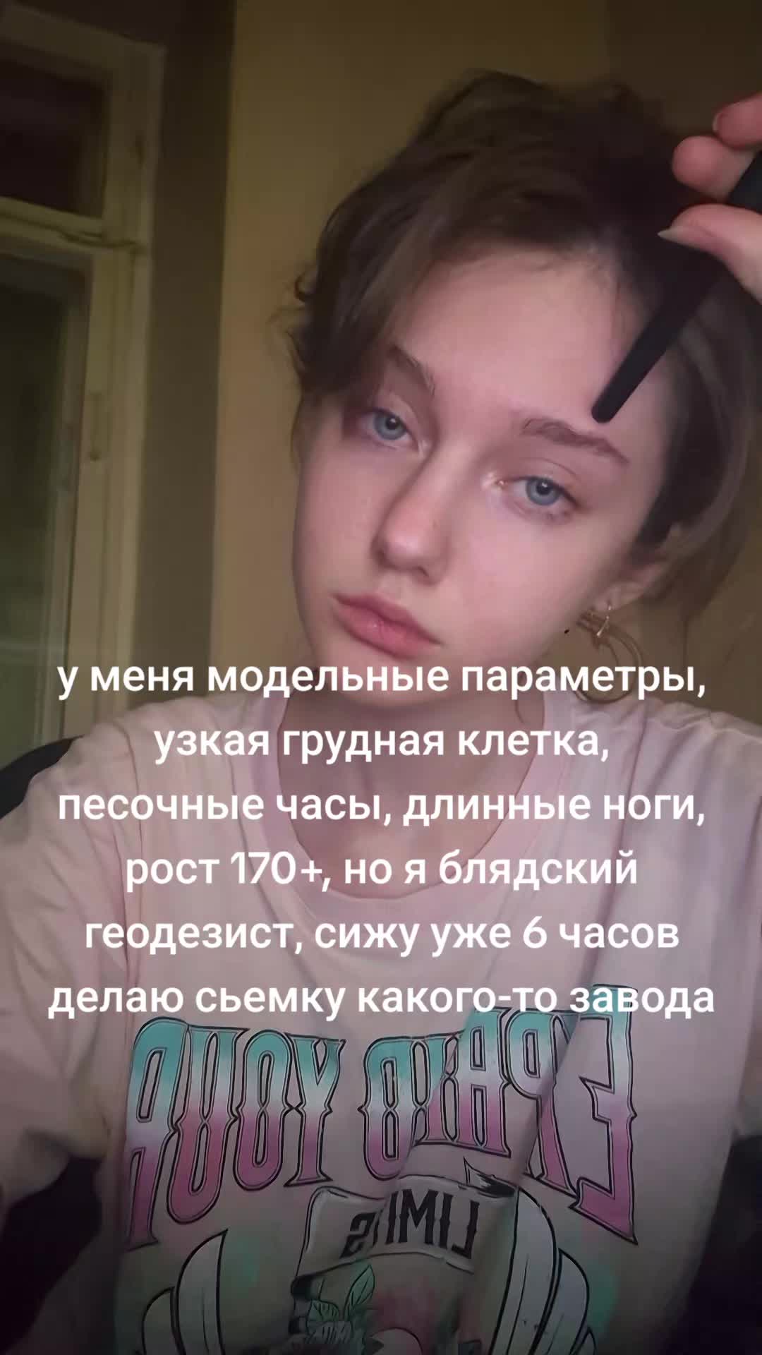@SKAAAAAM
