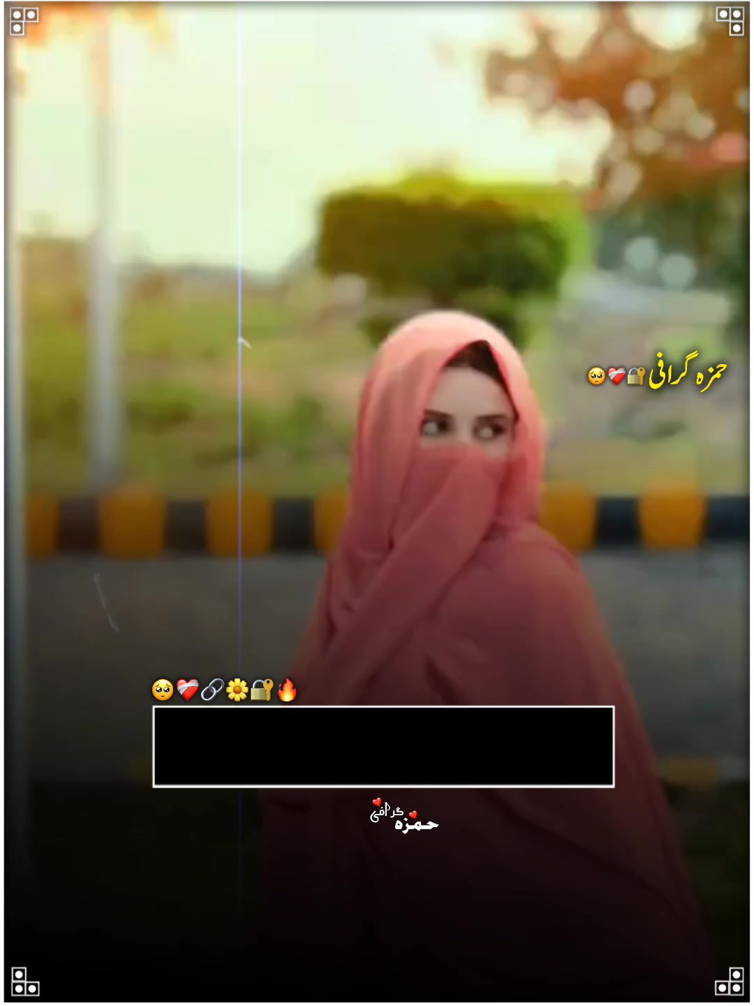 @𓏲𝐇𝐚𝐦𝐙𝐚 𝐆𝐫𝐚𝐩𝐇𝐲ᥫ᭡