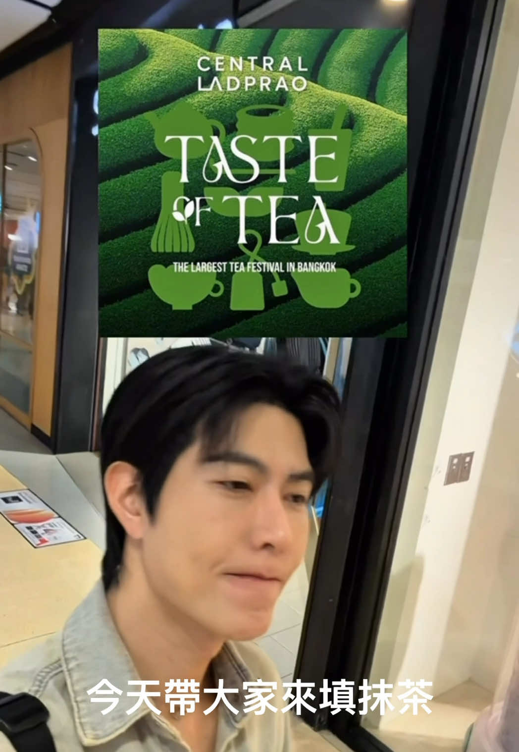 @ชินจิชอบกินกาแฟ🧊☕️