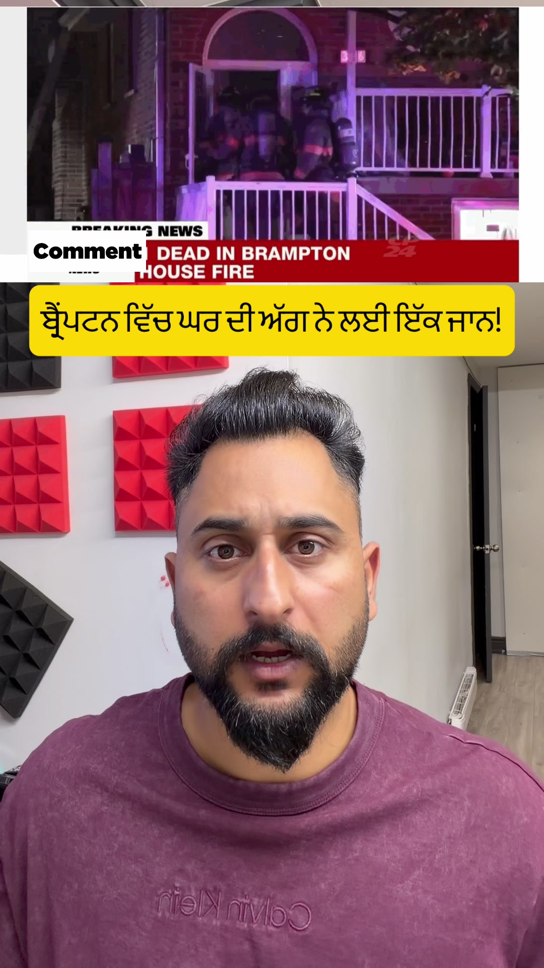@gaundapunjab