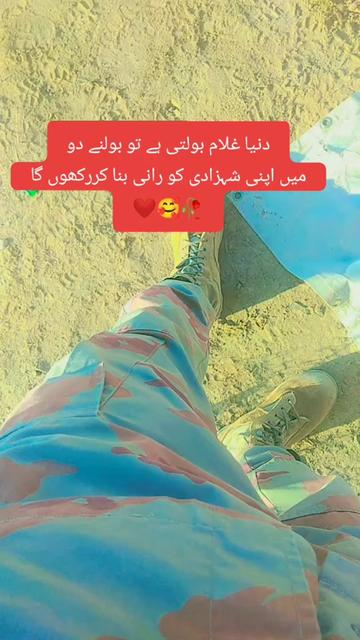 @⚔️. خان جی. ⚔️