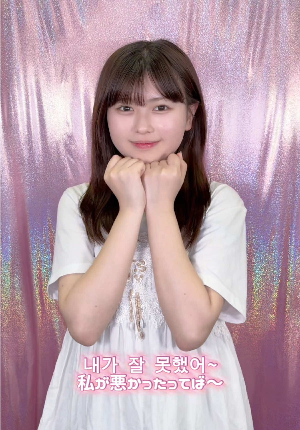 @沖縄コレクション