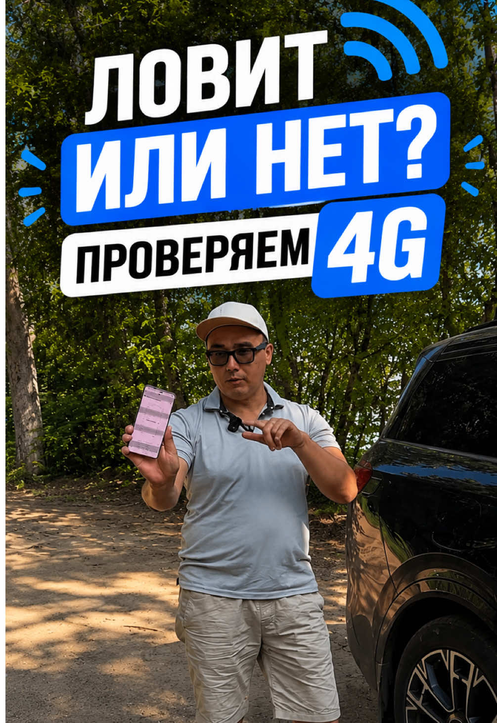 @dostupno_ufa