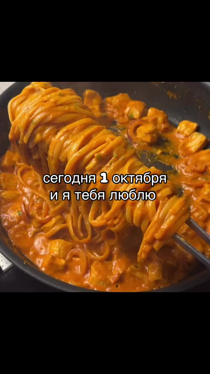@без фильтра