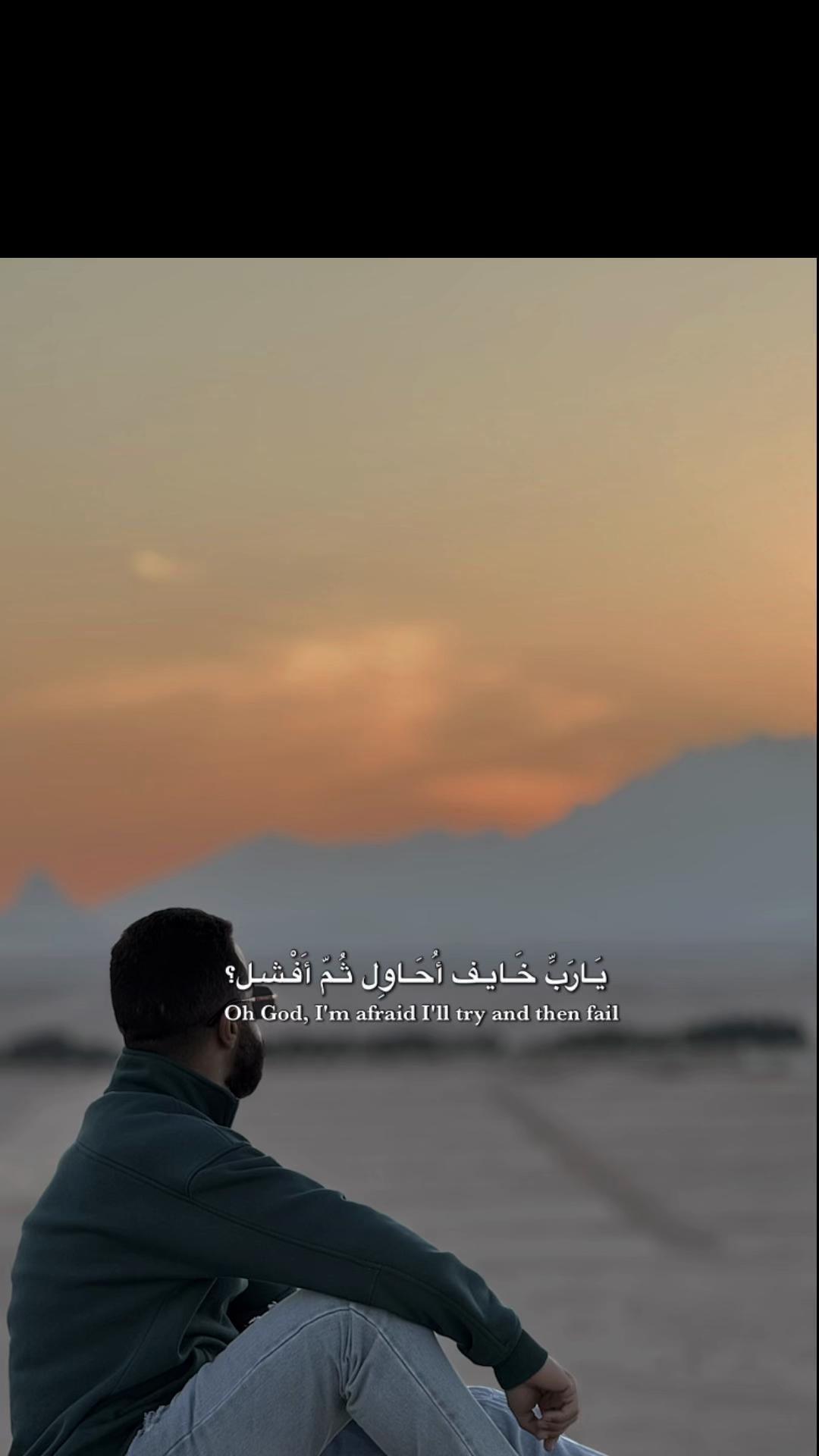 @احمد تايجر-Ahmed tiger