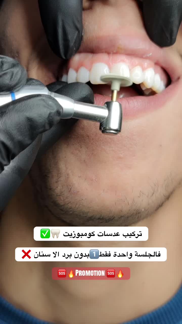 @brightsmileee1
