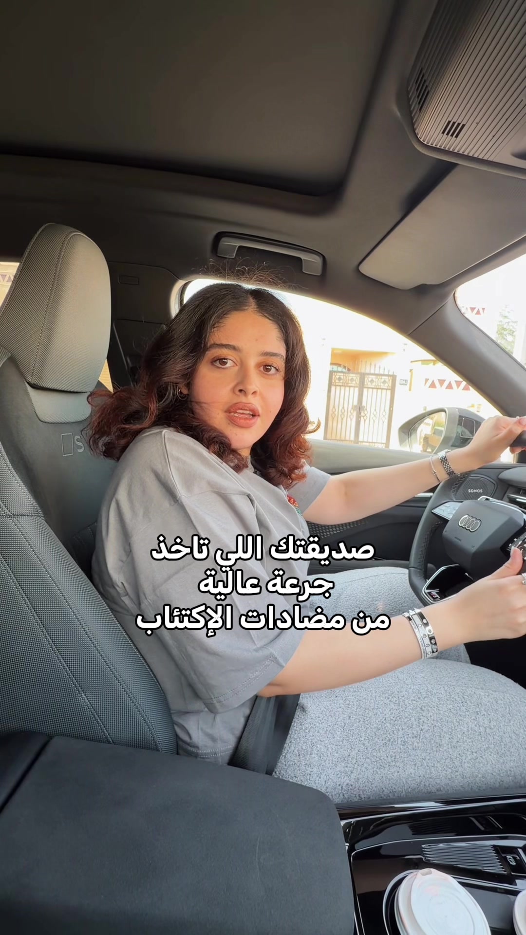 @Hadeel Marei