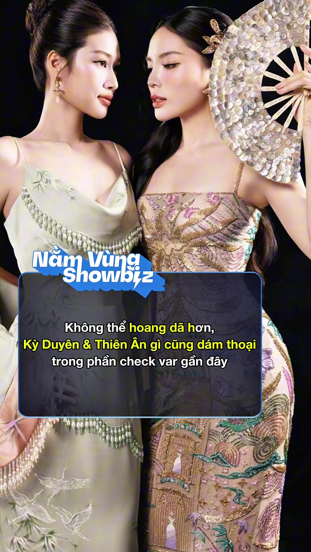 @Nằm Vùng Showbiz