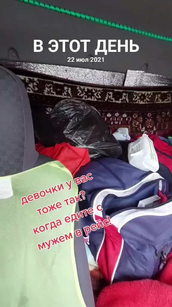 @Светлана Толстикова