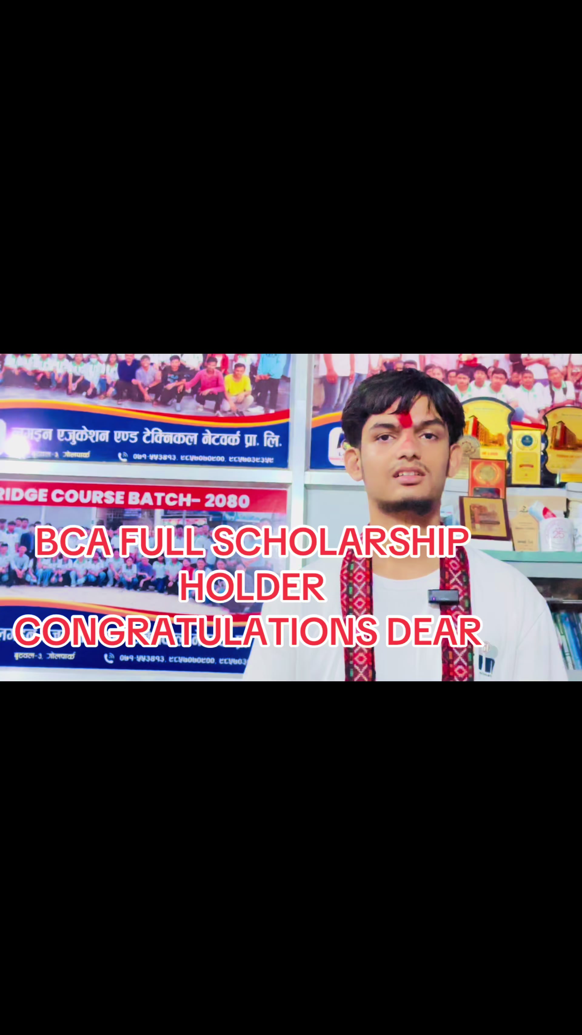 @Login Education Butwal
