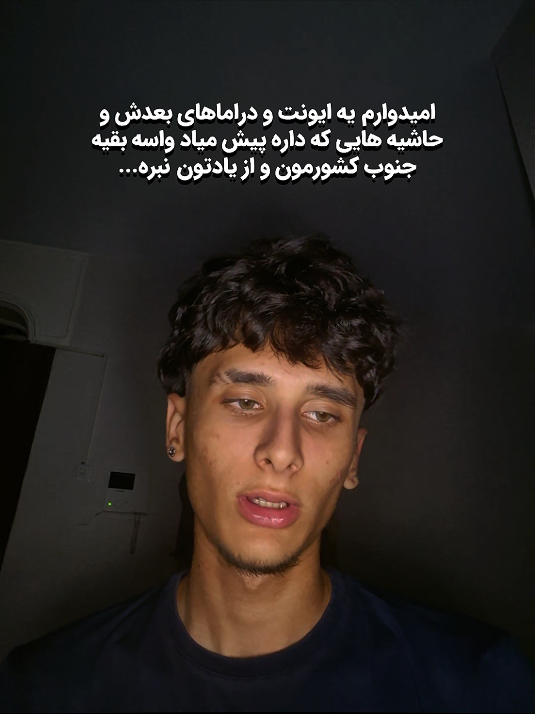 @AMREِ