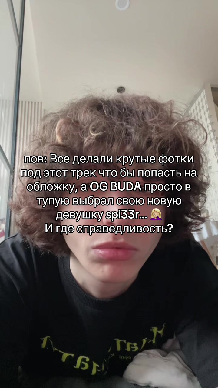 @тгк: хетоли