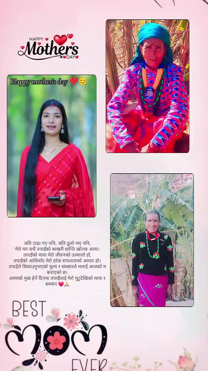 @Srijana Shahi