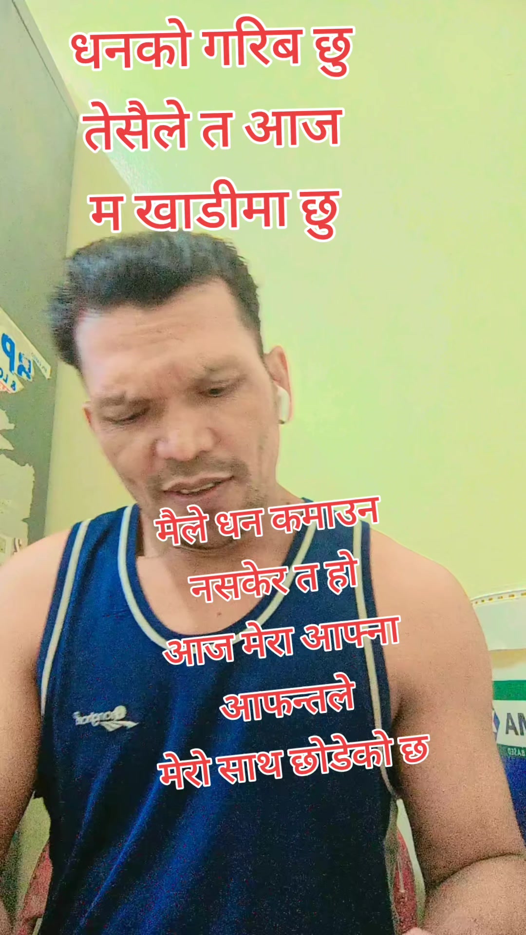 @sharwan.kumar