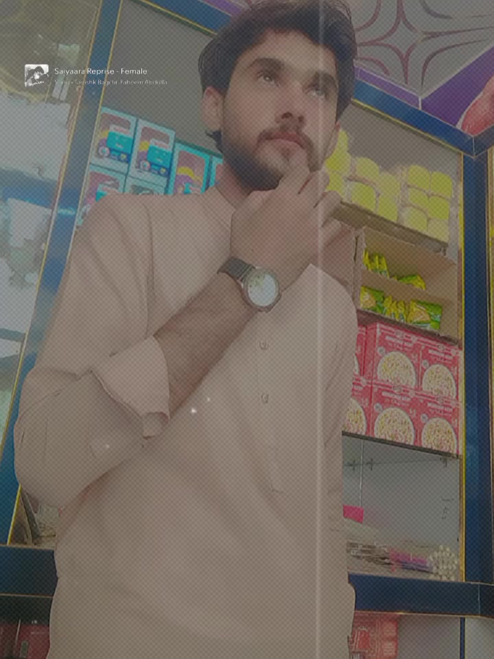 @🥺{•~•۔معصوم~کہتے~ہیں•~•}💔