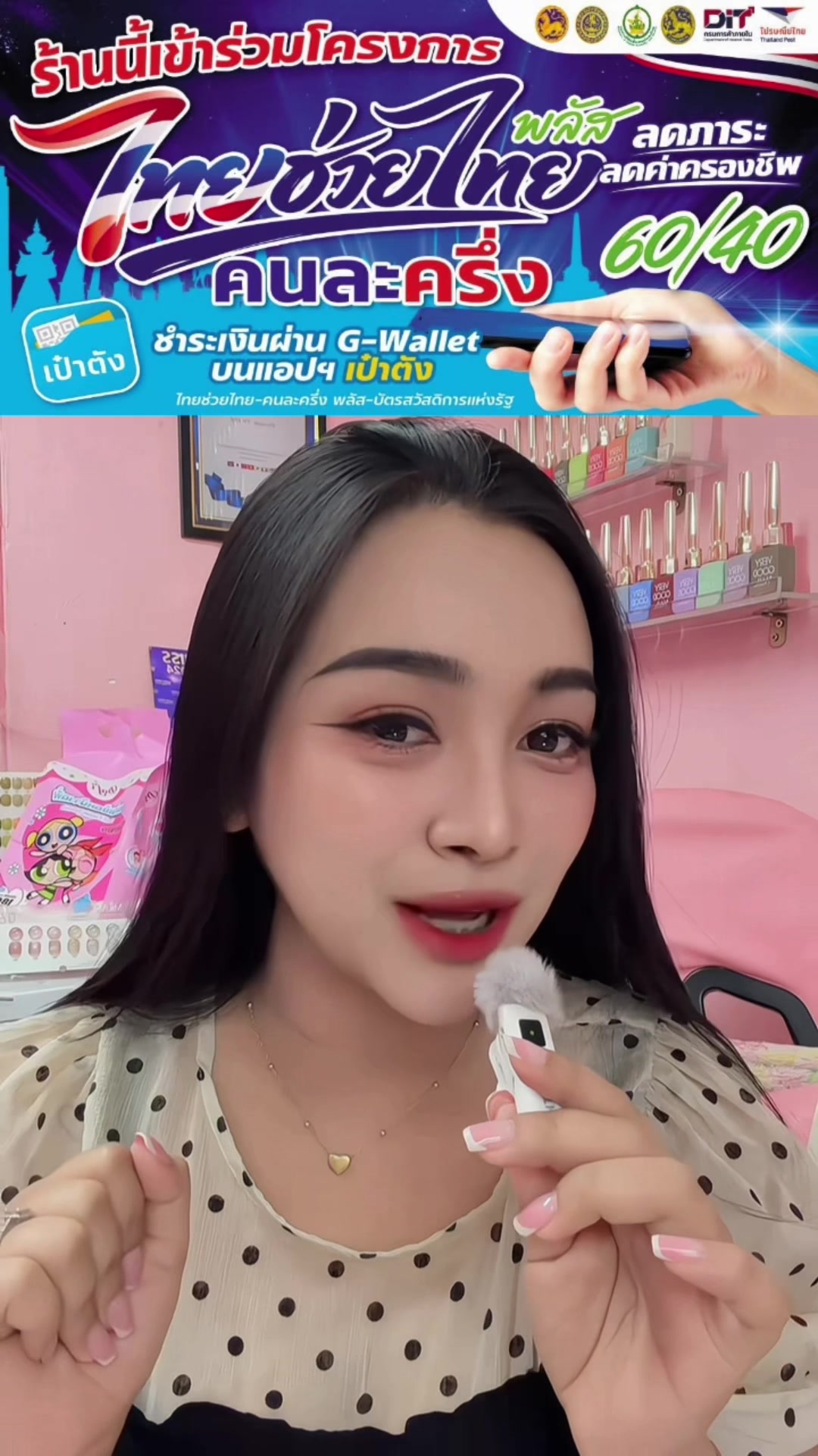@พิชชี่เอย🌹(ช่องหลัก)