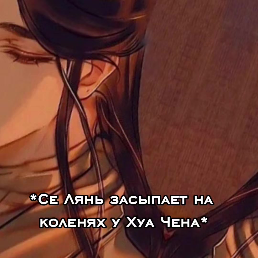 @Бᴧуждᴀющий ʙᴇᴛᴇᴩᴏᴋ🍃