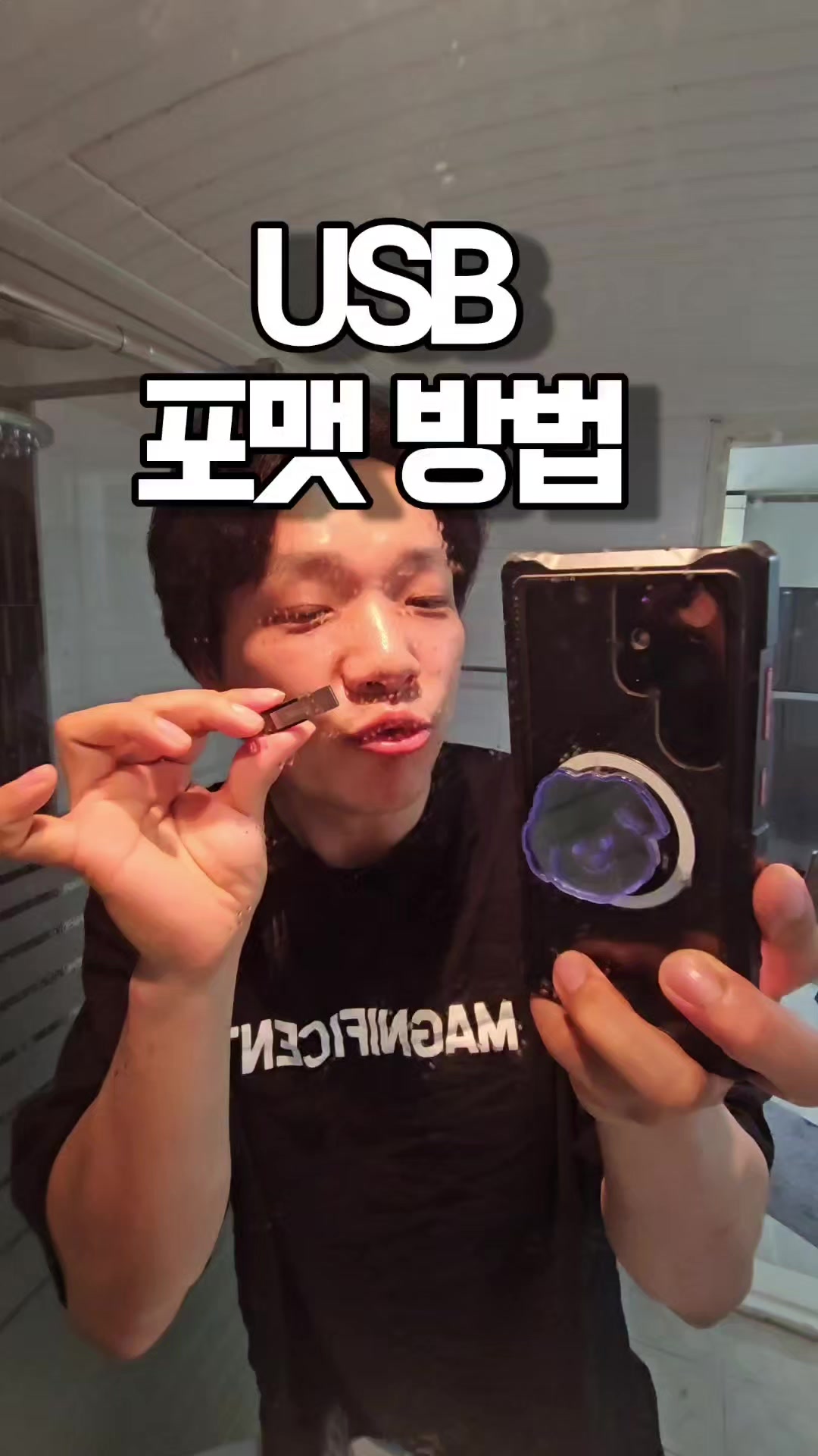 @리리꿀팁모음