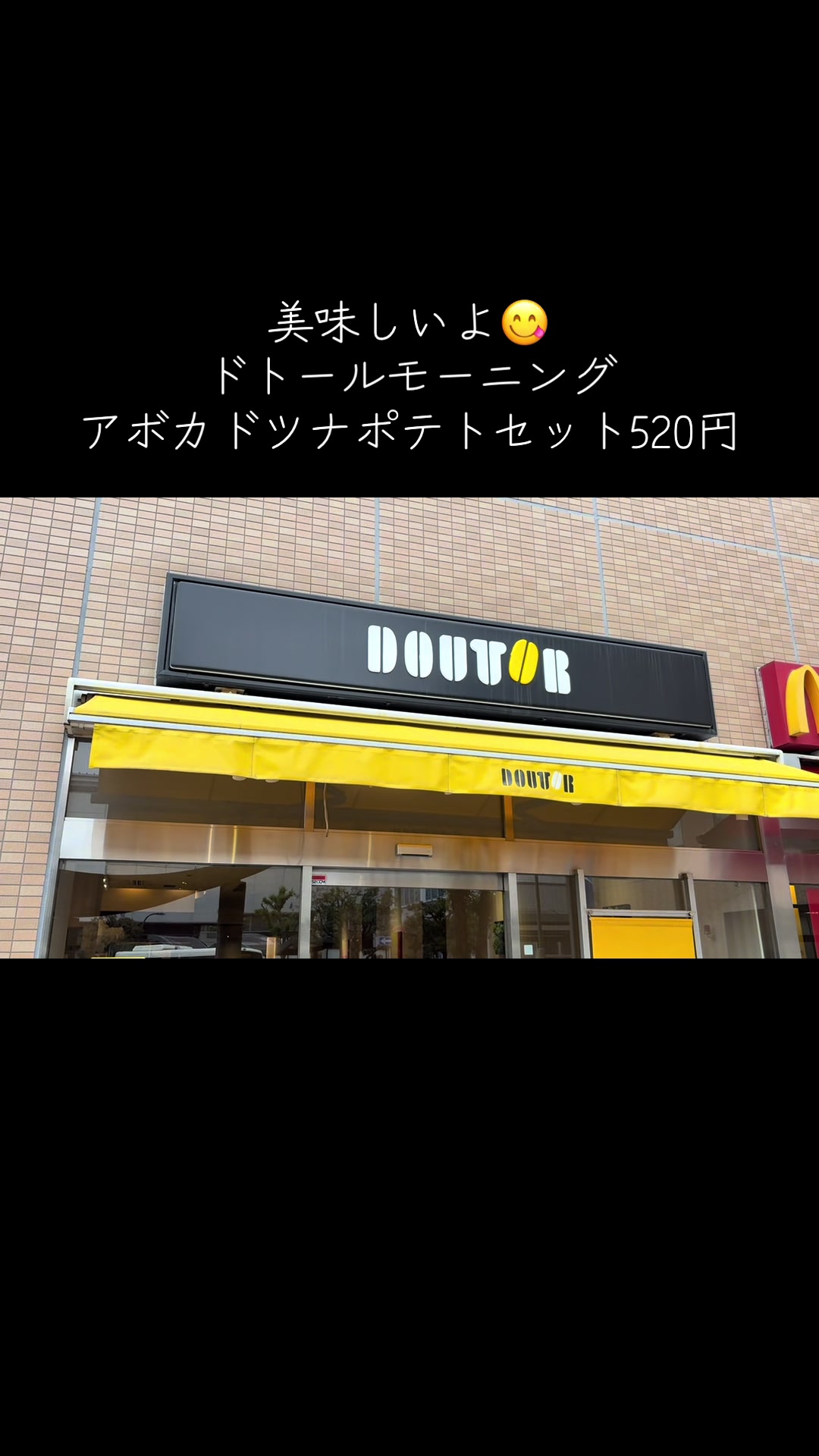 @グルメNavi