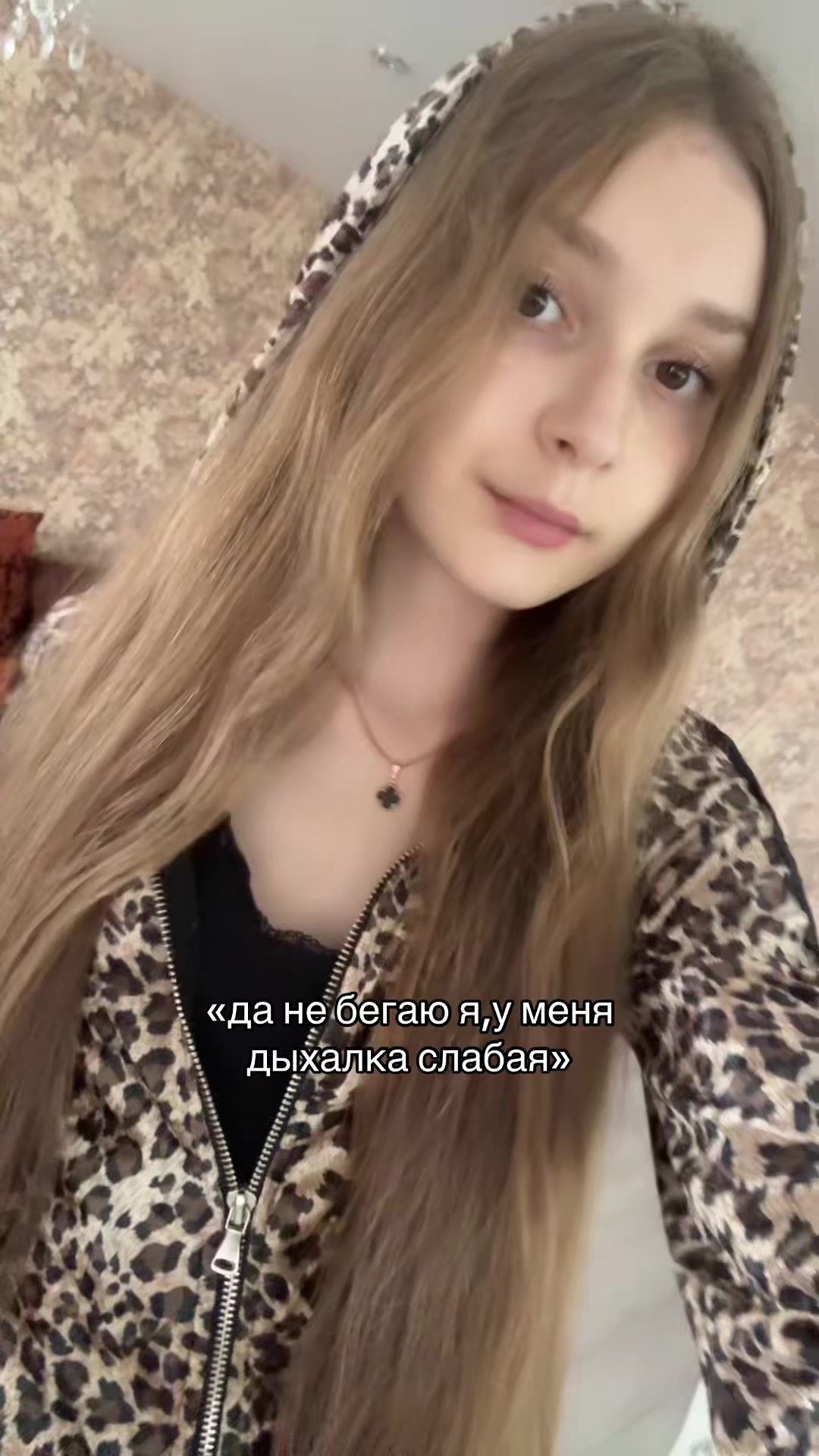 @алинка🫶