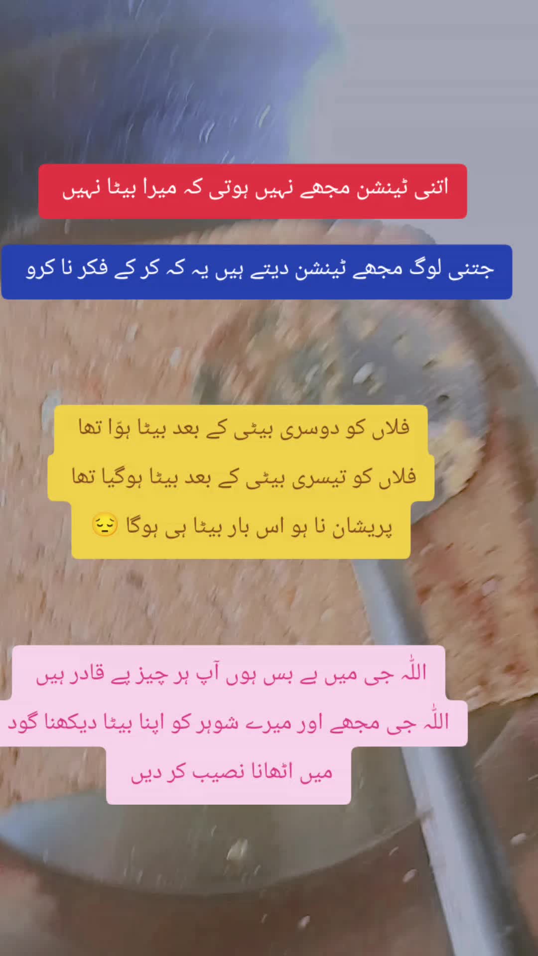 @Arif Ali