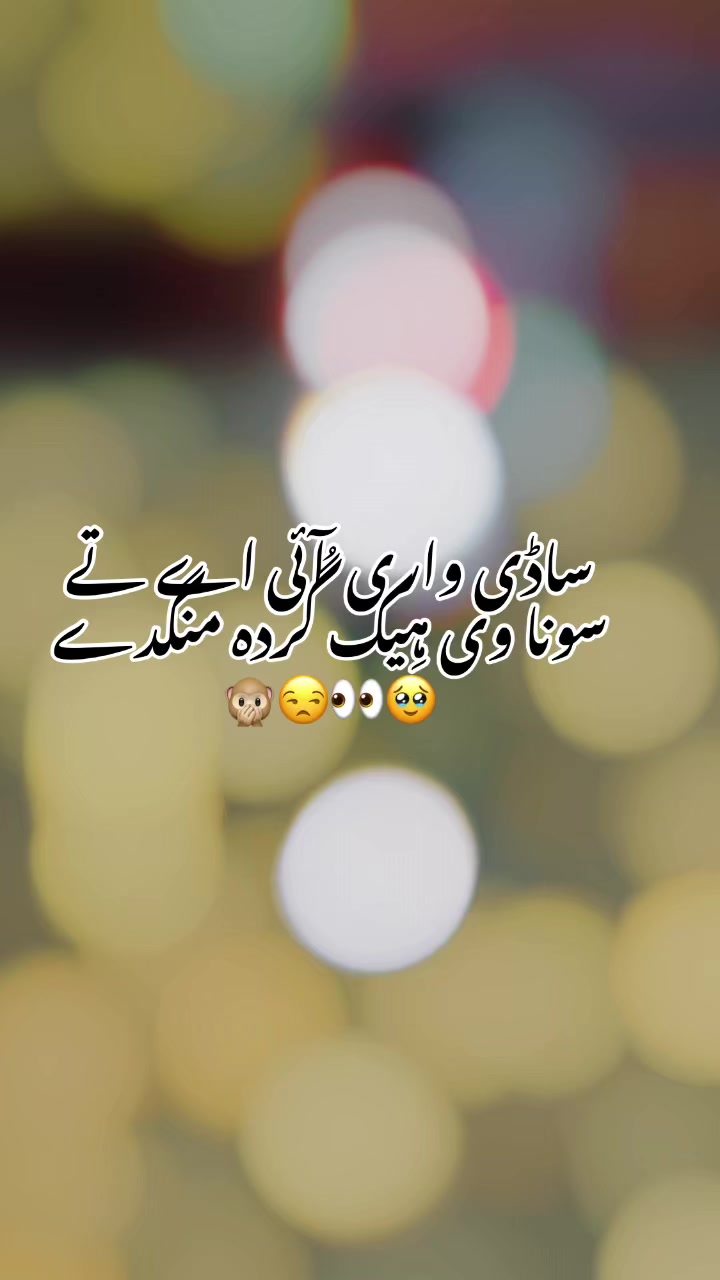 @ملک ابوبکر❤️