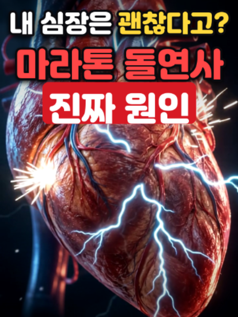 @견우한의원