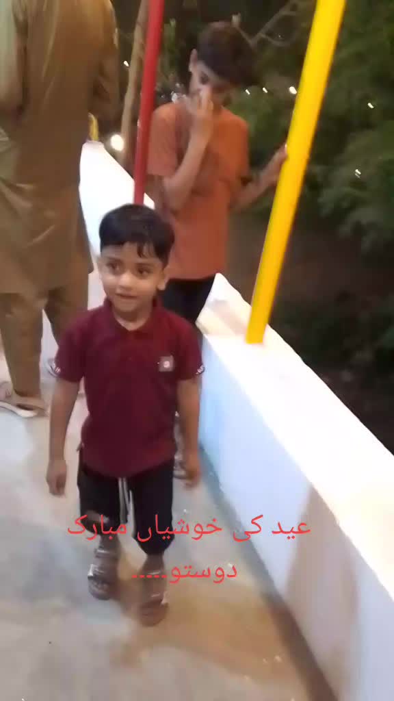 @Durr-e-Adan🥰