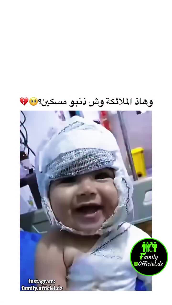 @Yassine Achi