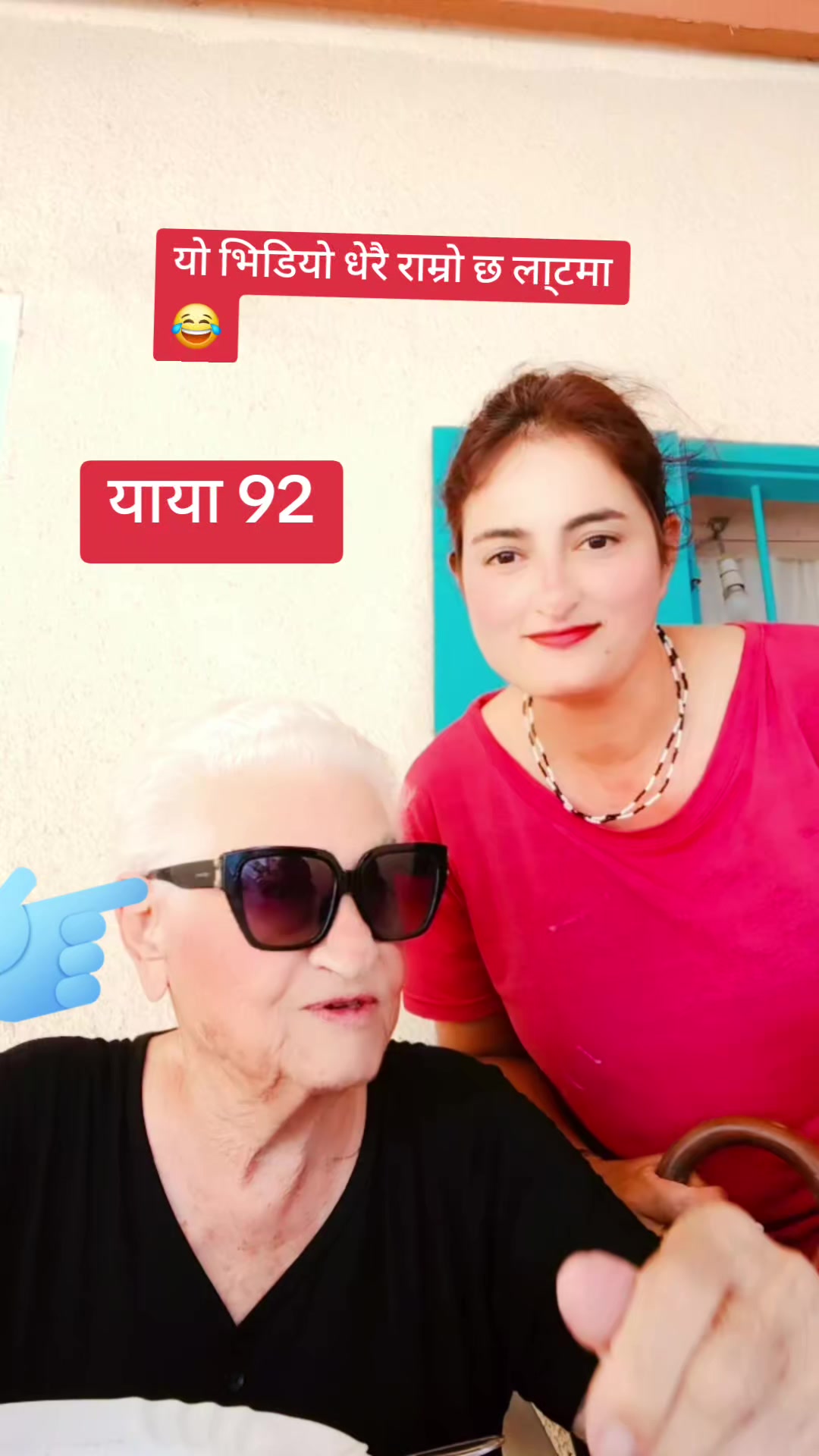 @आमाकि कान्छि छोरि9815