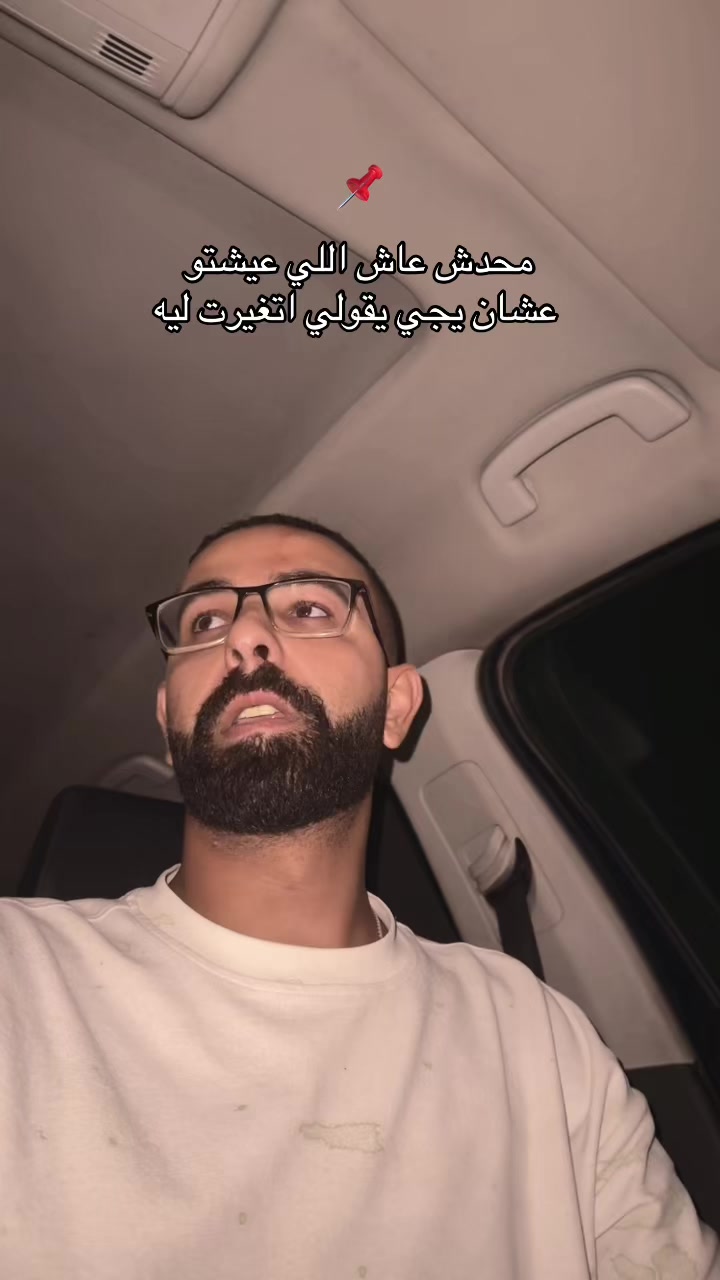 @الخاال محترم دلوقتي