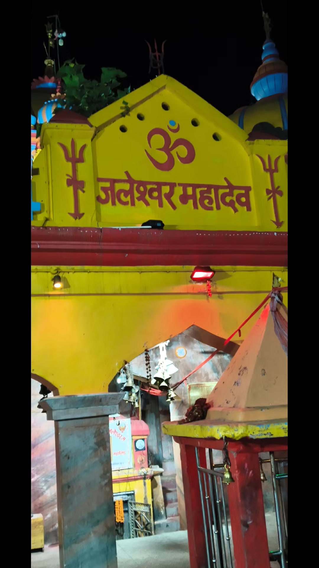 @Manoj Yadav