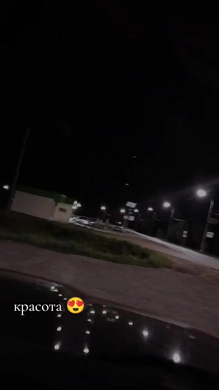 @Валентинка ❤️