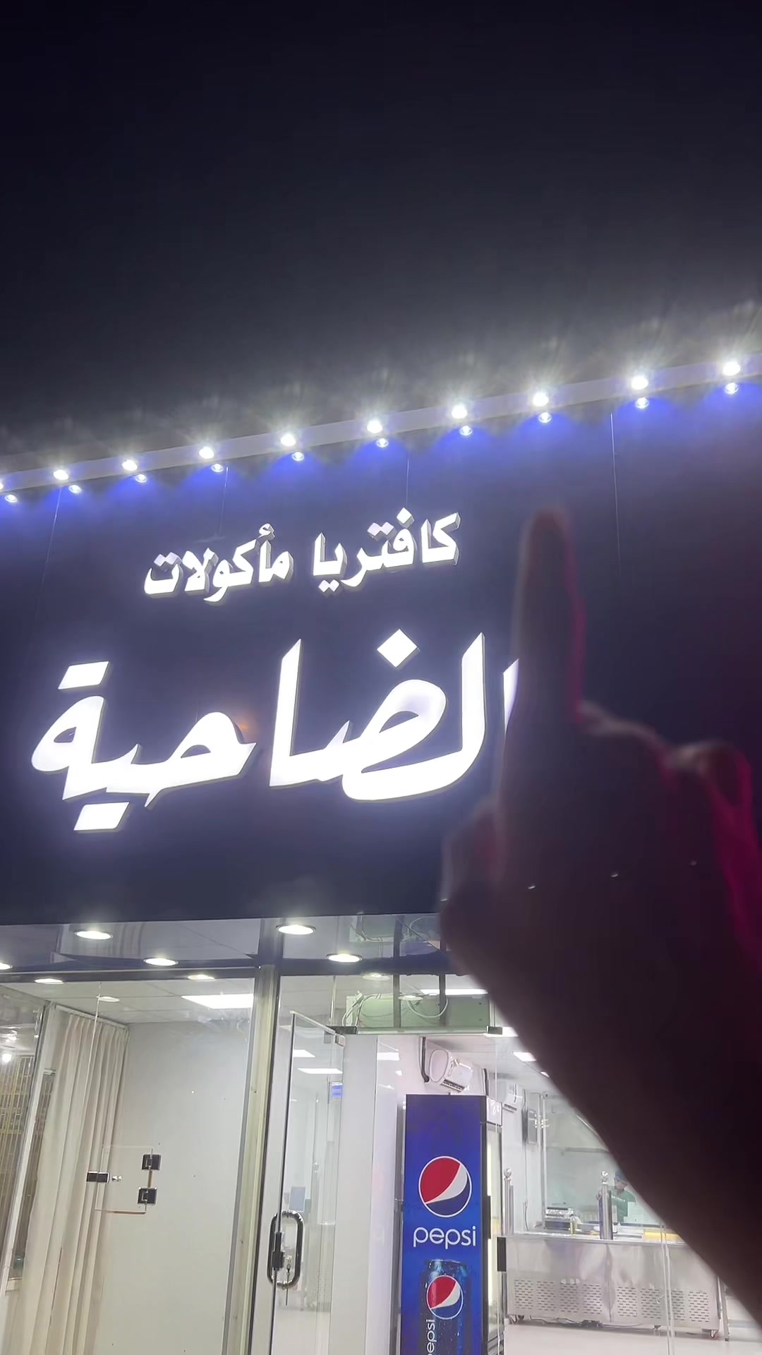 @🌹{بسام السبيعي}🌹100k⏳