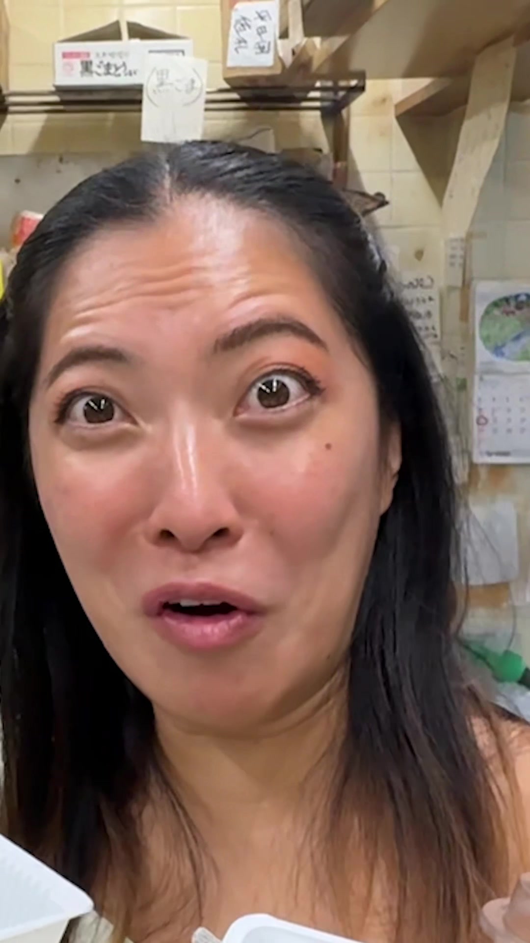 @Nina