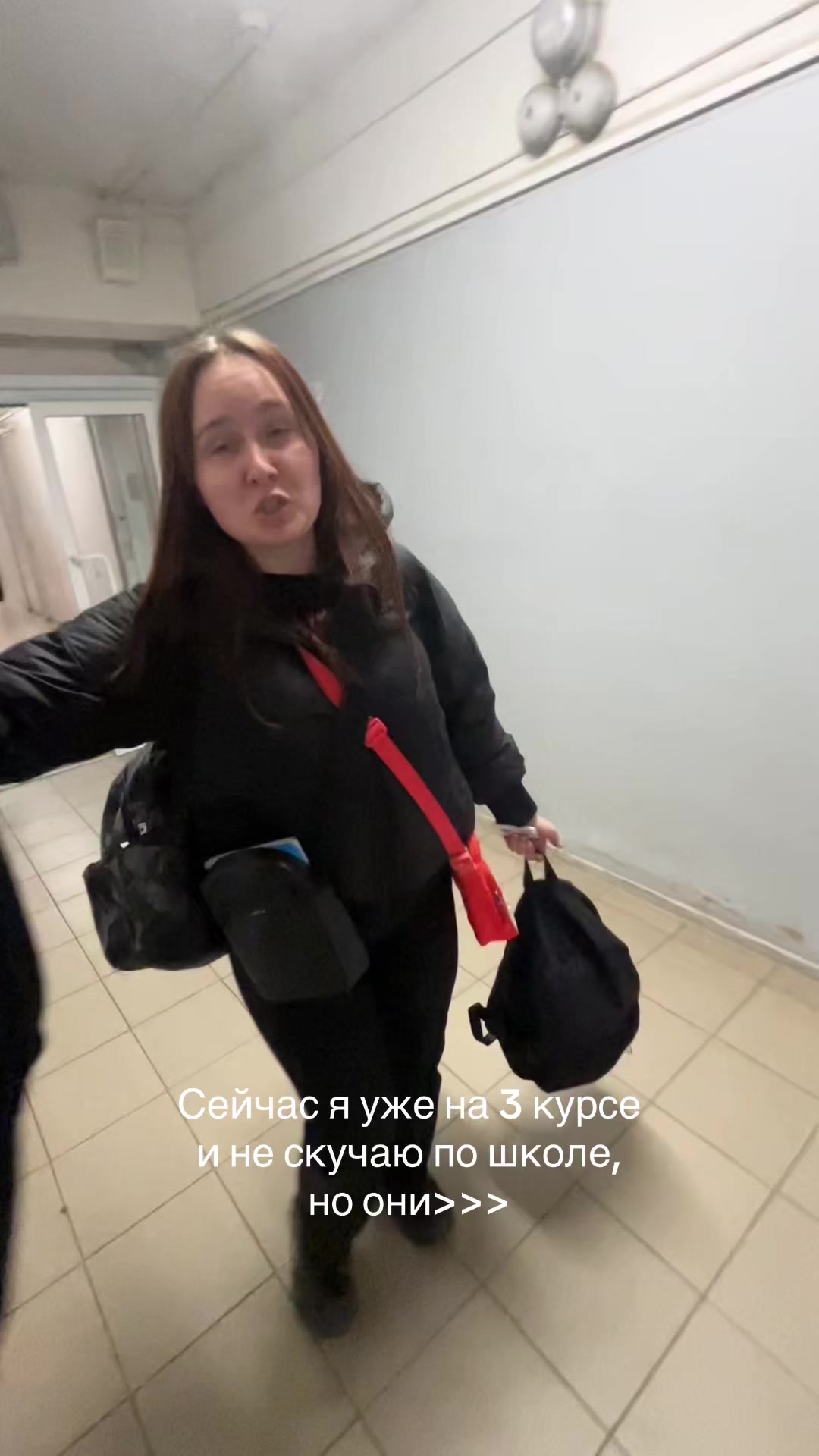 @Анастасия