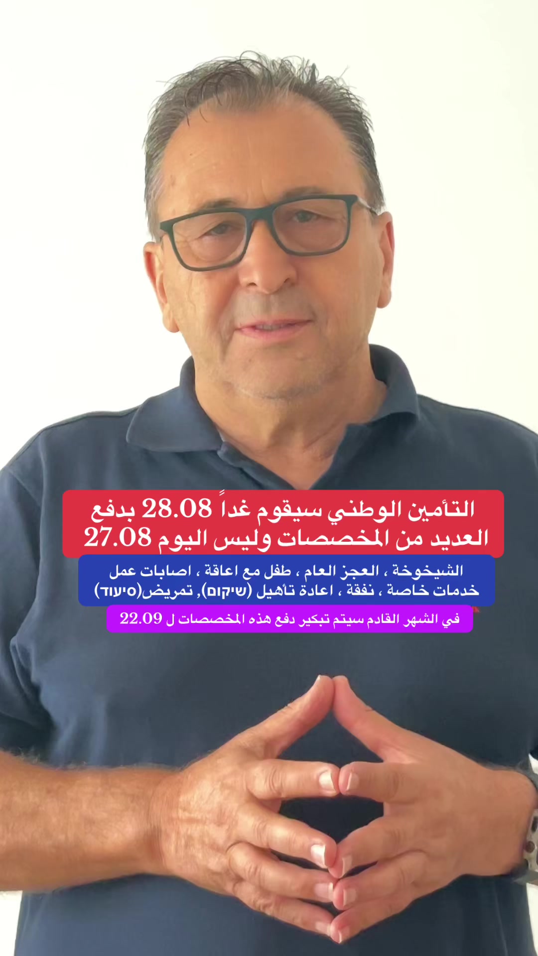 @mustafa_natour