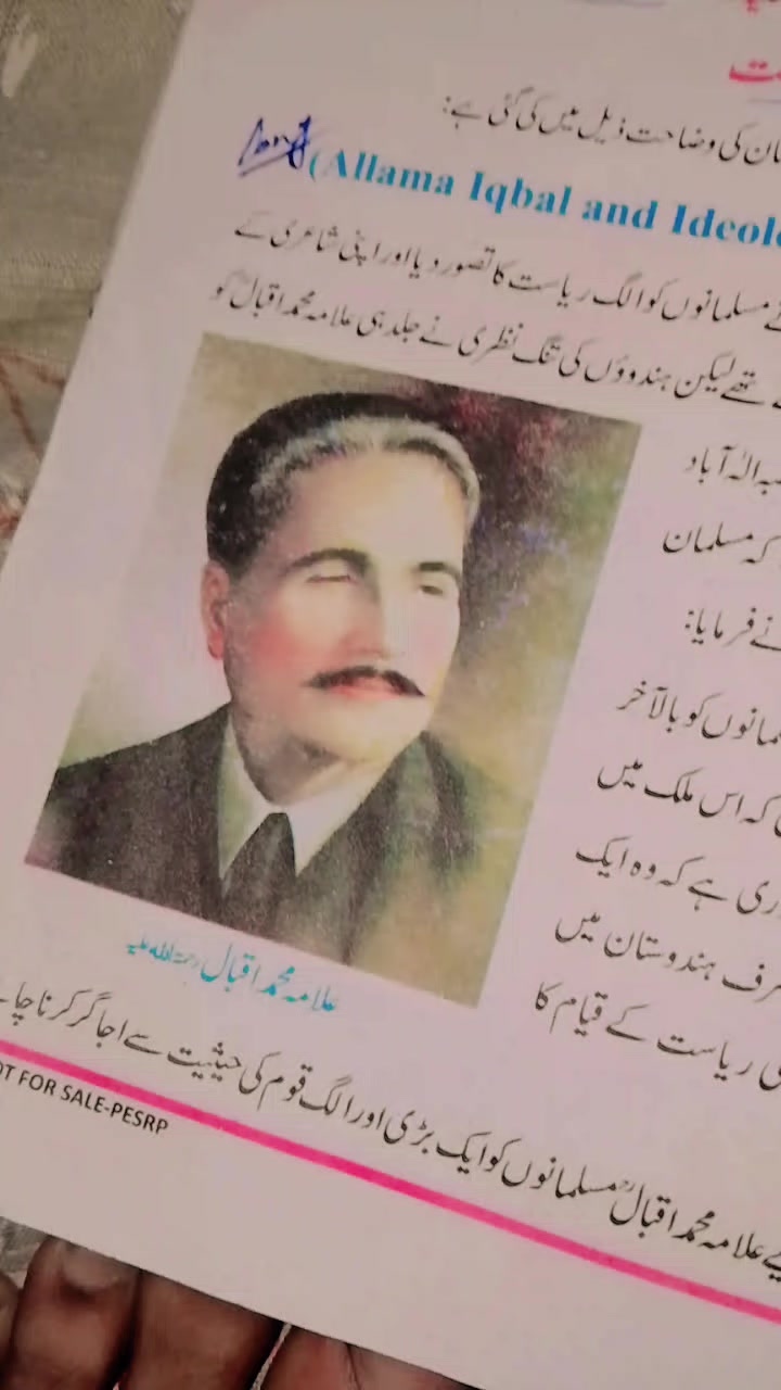 @حسن ✍️
