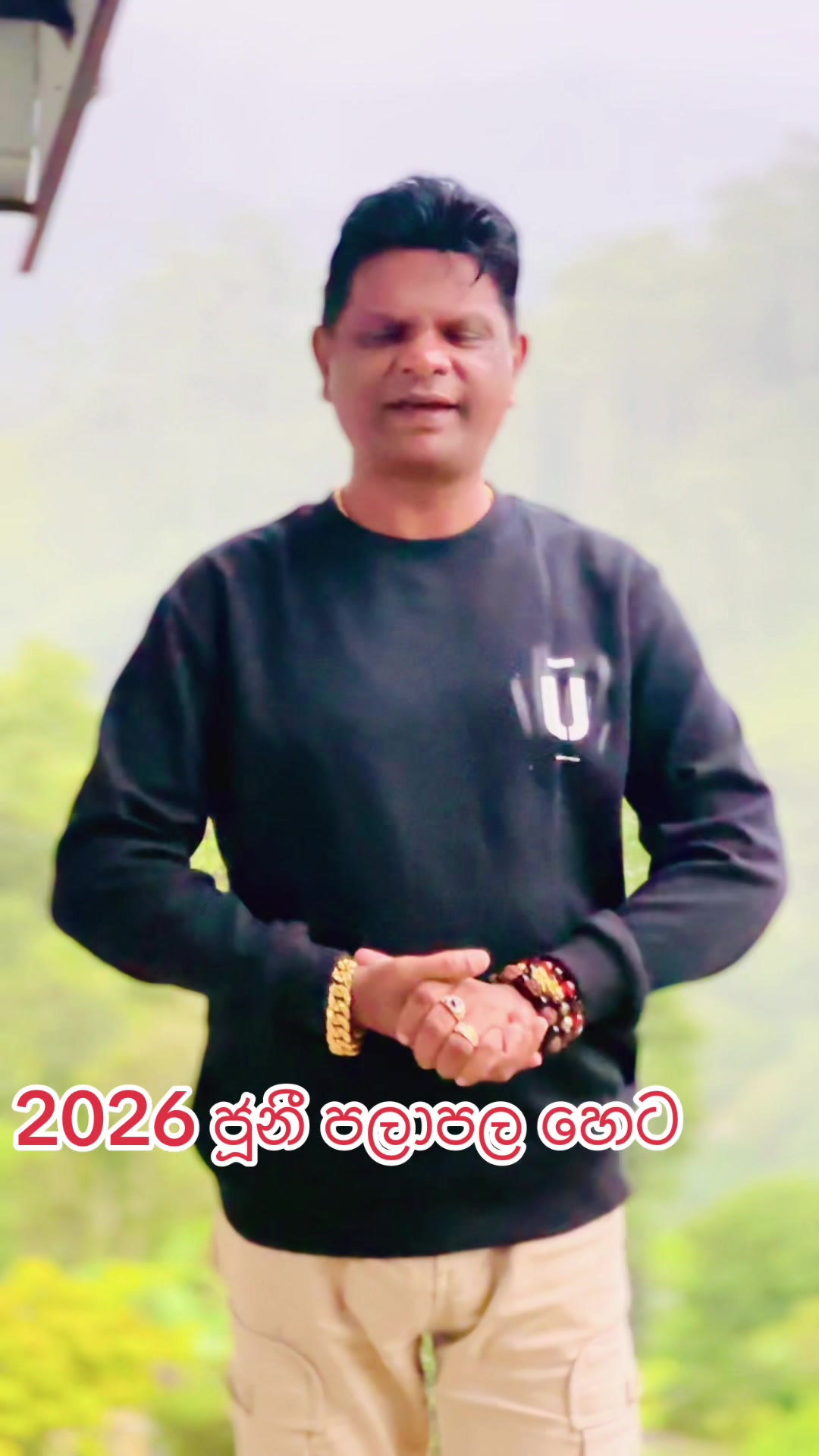 @Raavan Astrology