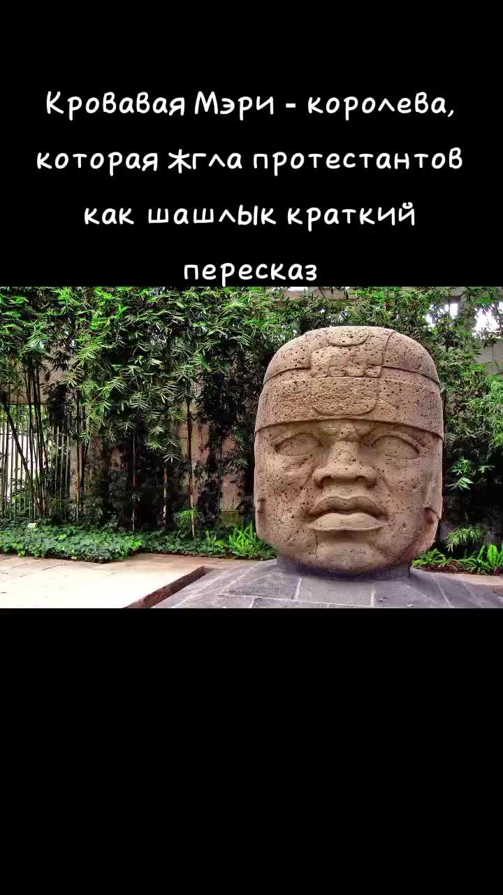 @ТГК: Библиотека тлатоани