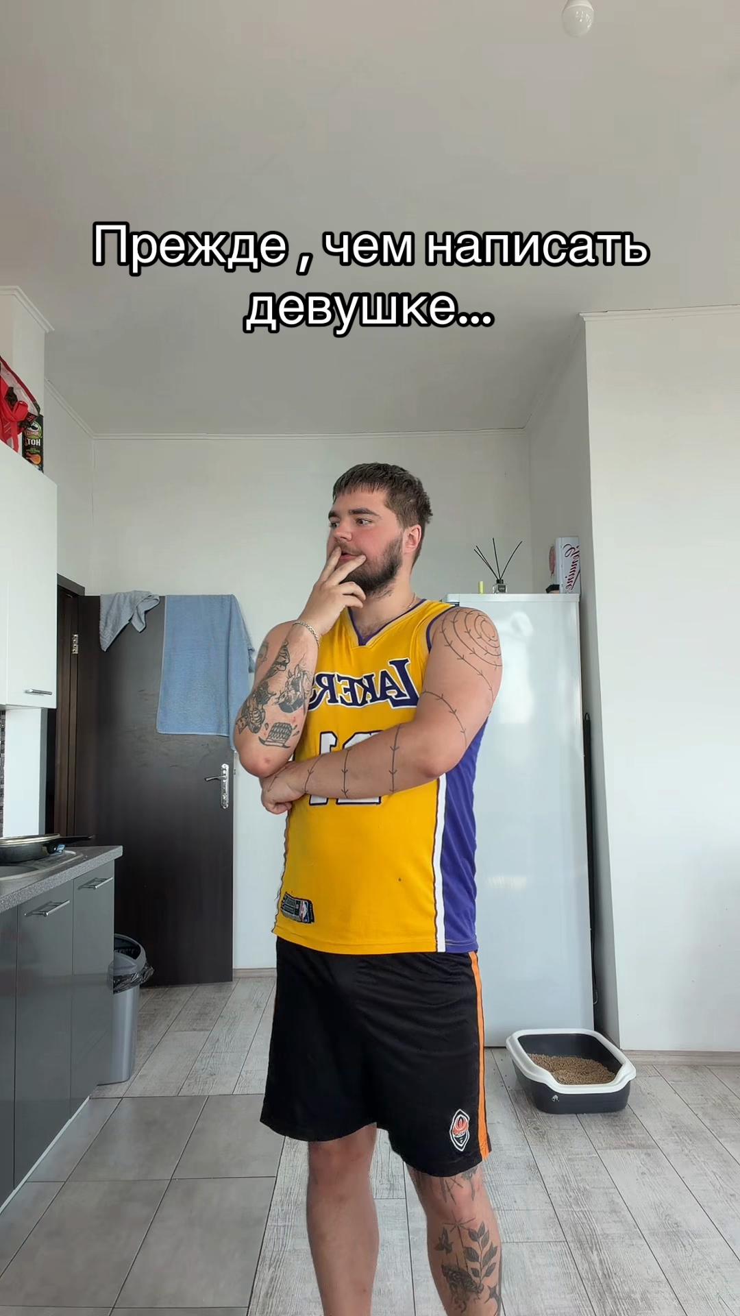 @Maliket