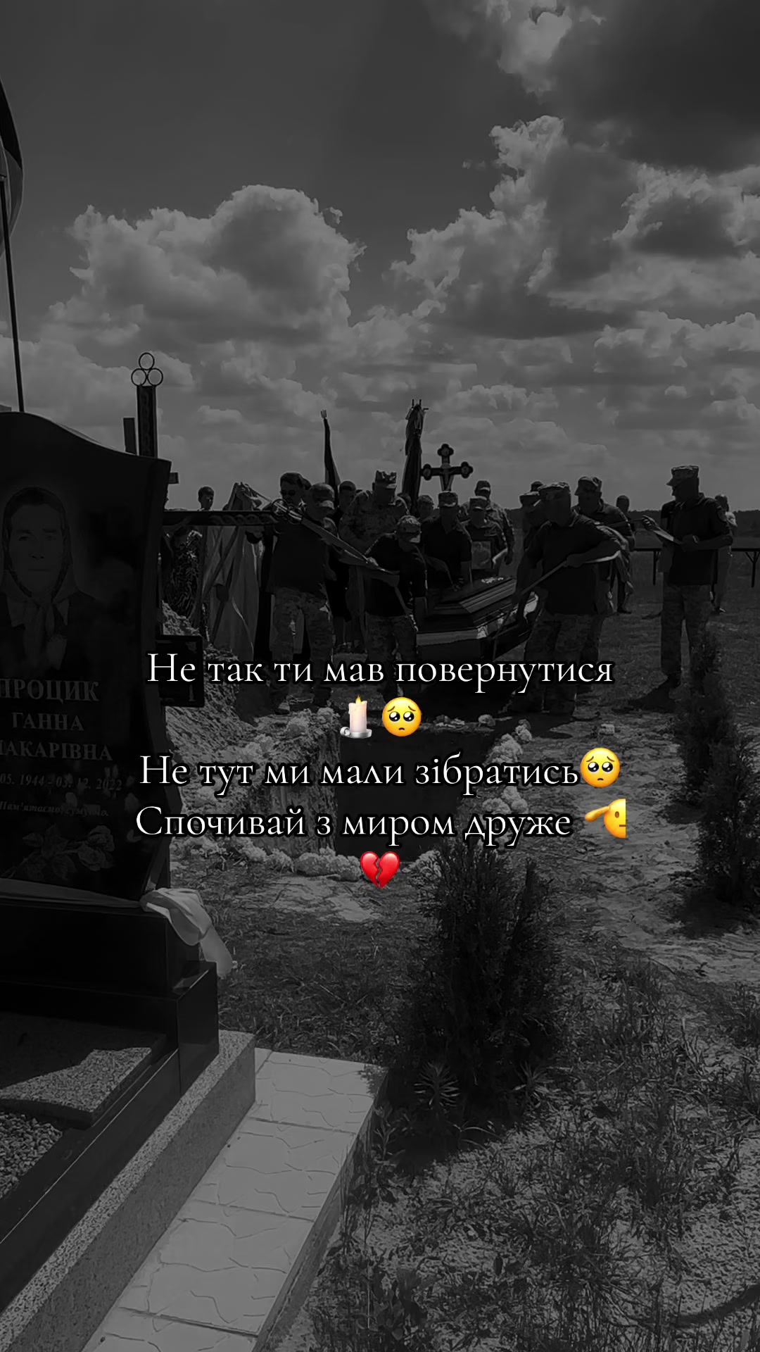 @LAVRENIUK