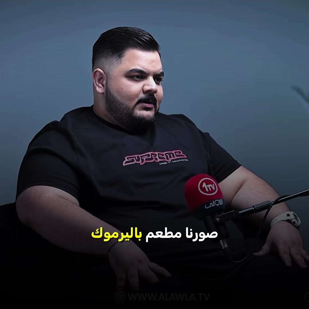@Mohammed