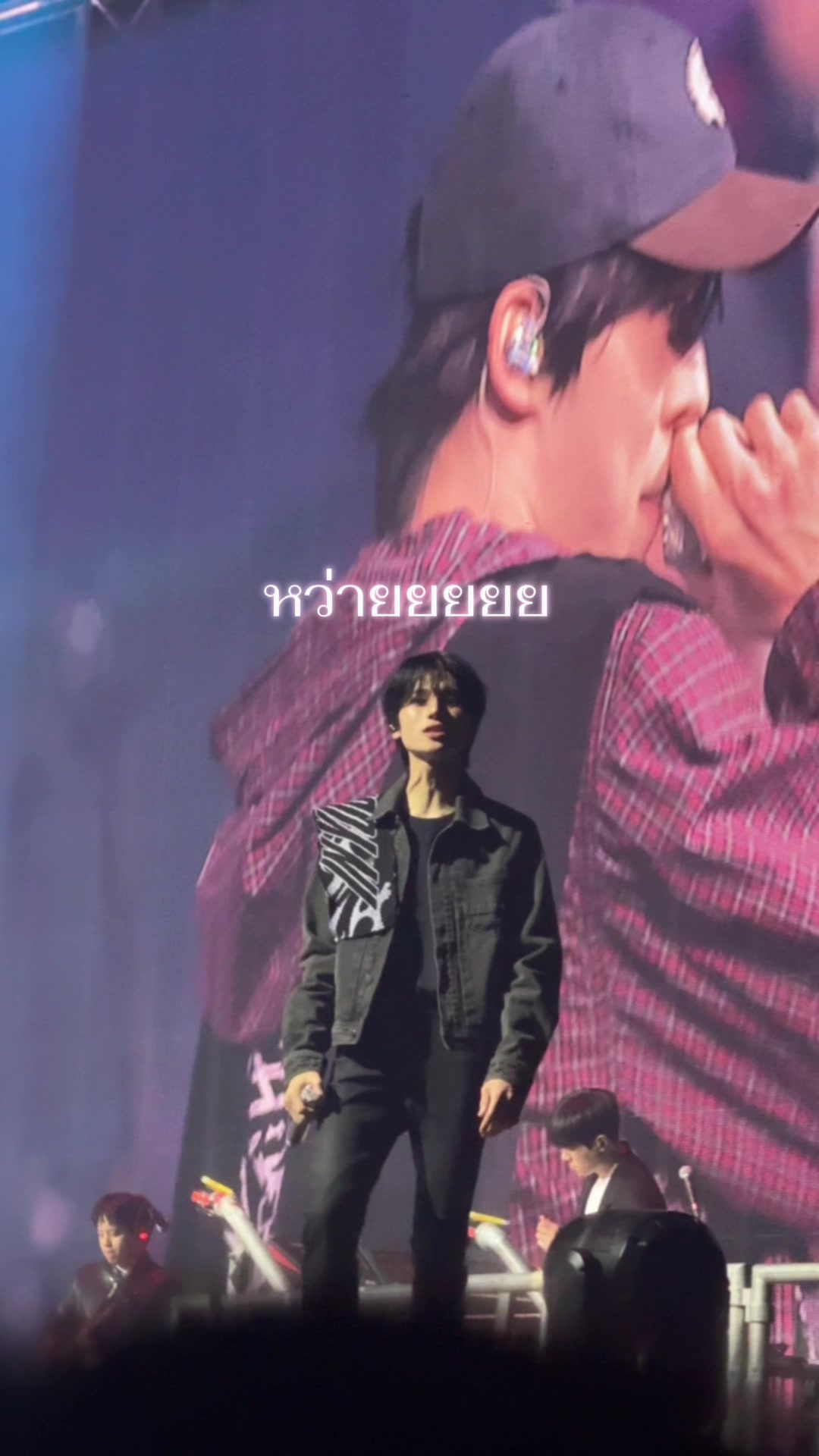@พี่น้องไซ